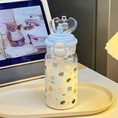New Planet Minimalist Plastic Water Cup Water Kettle Dual Drinking Straw Cup Value Large Capacity Portable Carrying Accompanying