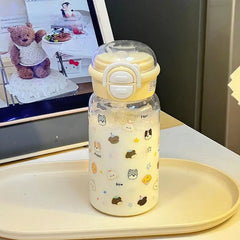 New Planet Minimalist Plastic Water Cup Water Kettle Dual Drinking Straw Cup Value Large Capacity Portable Carrying Accompanying